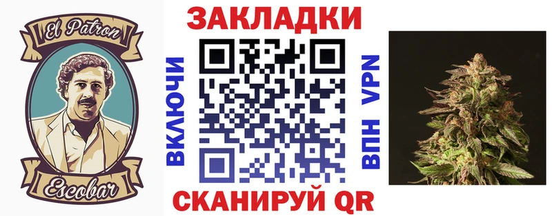 Купить закладку Красный Сулин СК АМФЕТАМИН COCAIN Меф