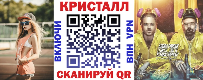 где купить наркоту  Красный Сулин  Amphetamine 97% 