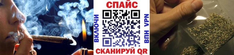 БУТИРАТ оксибутират  купить   Красный Сулин 