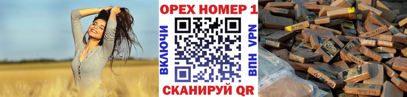 Кокаин Колумбийский  hydra онион  Красный Сулин 