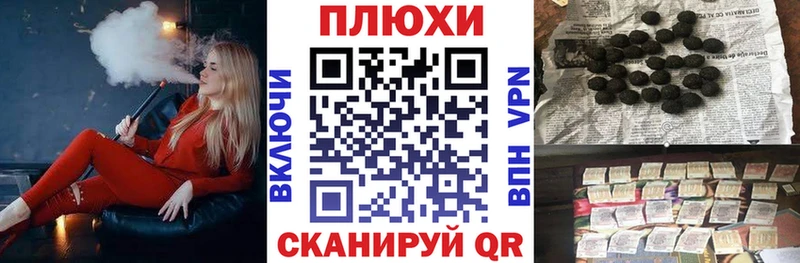 ГАШ Изолятор  Красный Сулин 