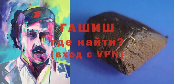 таблы Корсаков