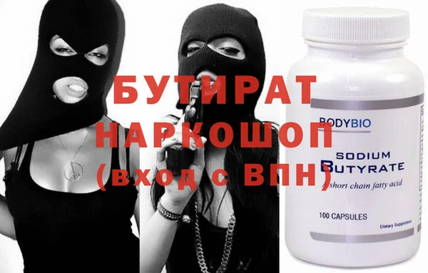 СК Кодинск