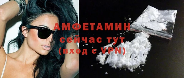 мяу мяу мука Козельск