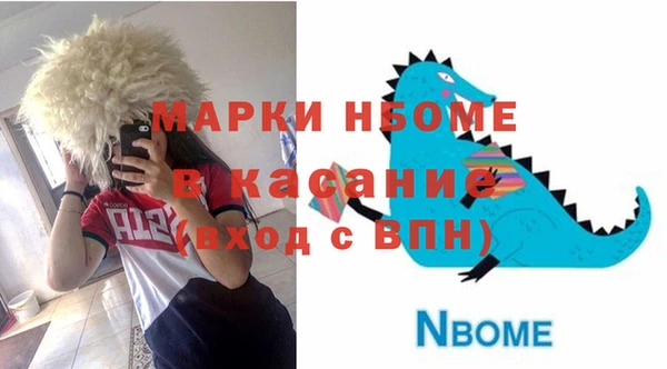 MDMA Premium VHQ Краснотурьинск