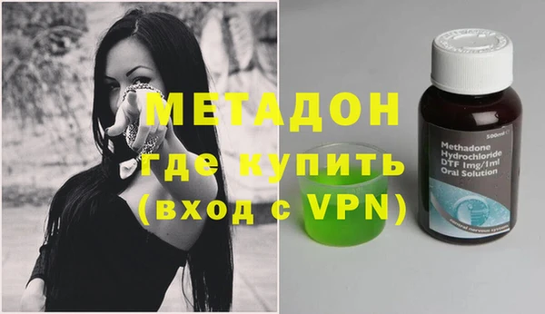 mix Коряжма