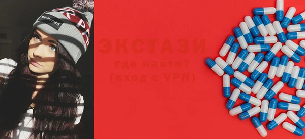 мефедрон VHQ Костерёво