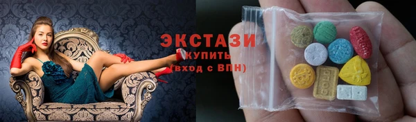 мефедрон VHQ Костерёво