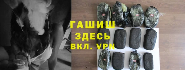 таблы Корсаков