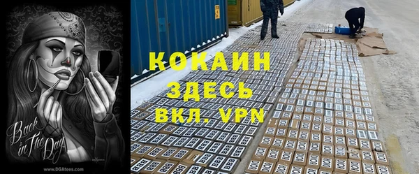 таблы Корсаков