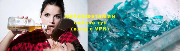 mix Коряжма