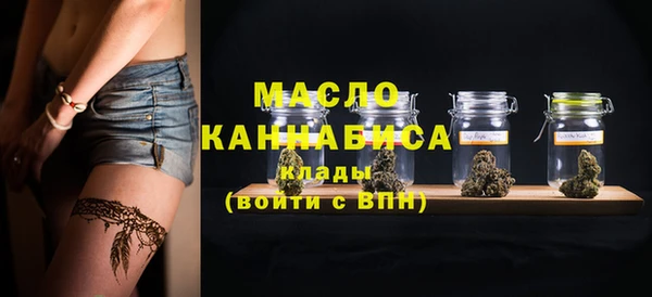 mix Коряжма