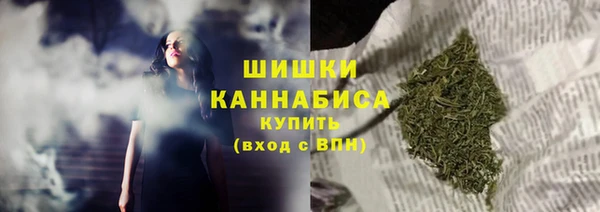 мефедрон VHQ Костерёво