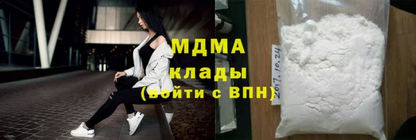 таблы Корсаков