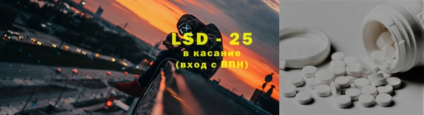 кокаин колумбия Краснослободск