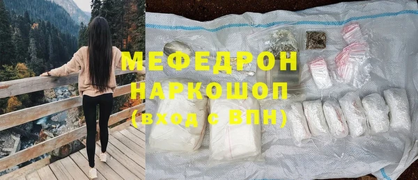 таблы Корсаков