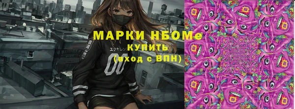 таблы Корсаков