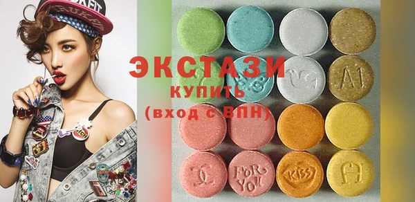 mix Коряжма