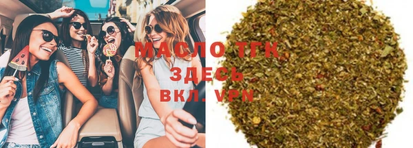 MDMA Premium VHQ Краснотурьинск