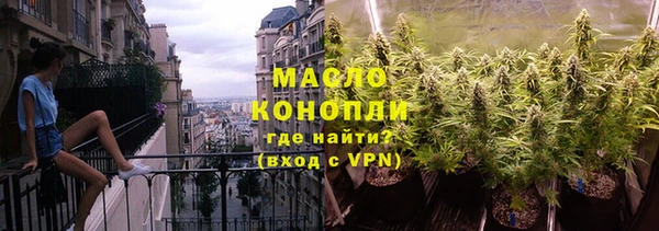 MDMA Premium VHQ Краснотурьинск