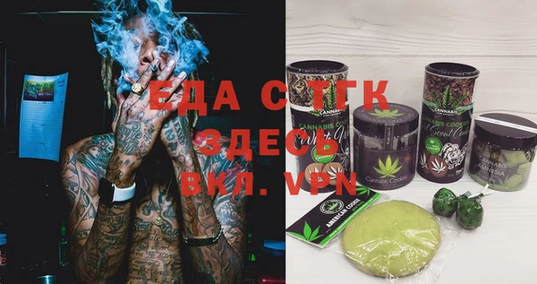таблы Корсаков