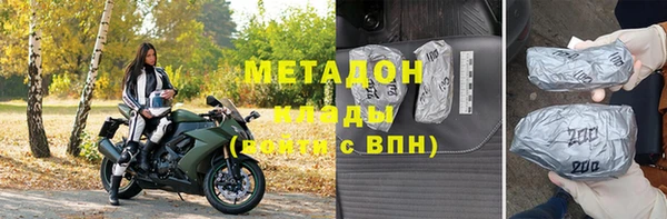 МДПВ Магадан