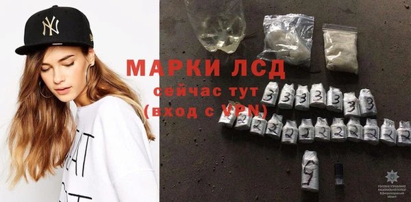 MDMA Premium VHQ Краснотурьинск
