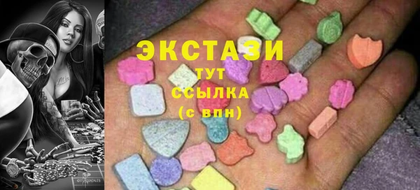 mix Коряжма
