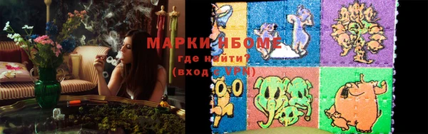mix Коряжма
