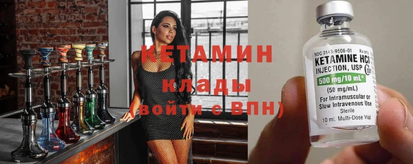 таблы Корсаков