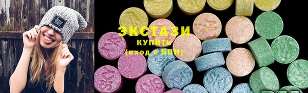 таблы Корсаков