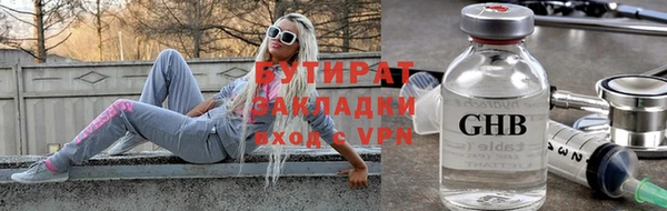 mix Коряжма