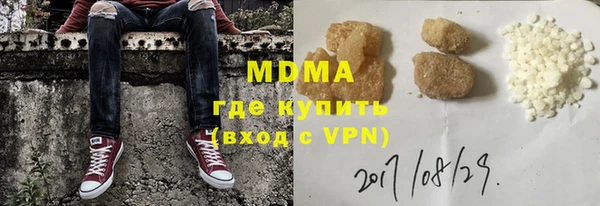mix Коряжма
