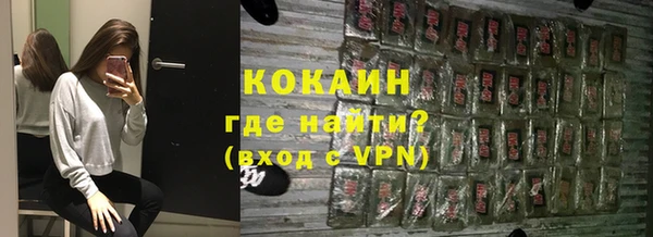 mix Коряжма