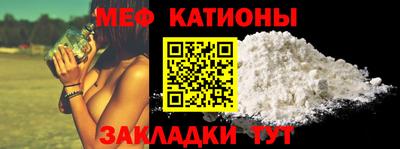 хмурый Коммунар