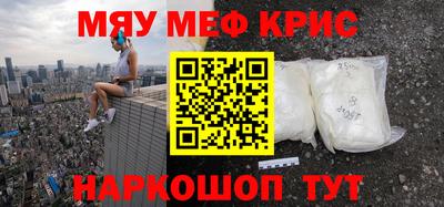 хмурый Коммунар