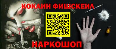 хмурый Коммунар