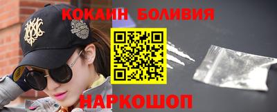 а пвп мука Конаково