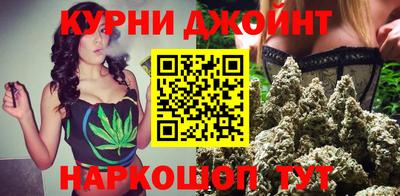 тгк Комсомольск-на-Амуре