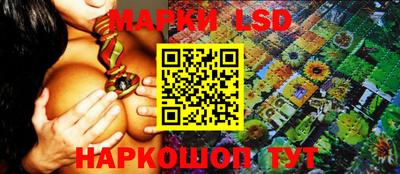 хмурый Коммунар