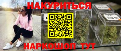 хмурый Коммунар