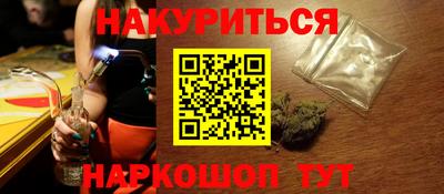 хмурый Коммунар