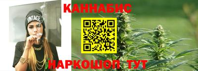 тгк Комсомольск-на-Амуре