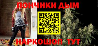 тгк Комсомольск-на-Амуре