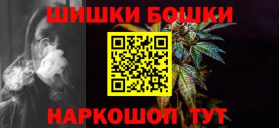 хмурый Коммунар