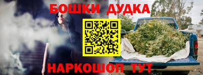 хмурый Коммунар