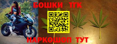 а пвп мука Конаково