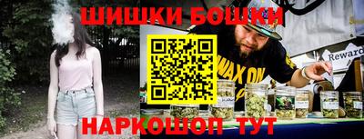а пвп мука Конаково