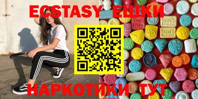 а пвп мука Конаково