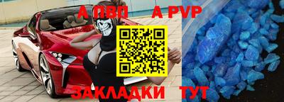 хмурый Коммунар
